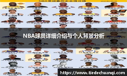 星空·综合体育官方网站