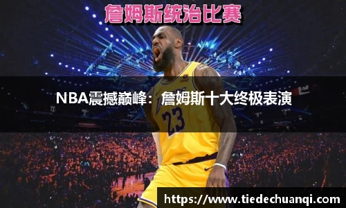 星空综合官网