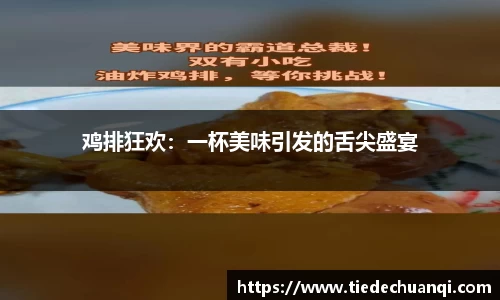 星空·综合体育