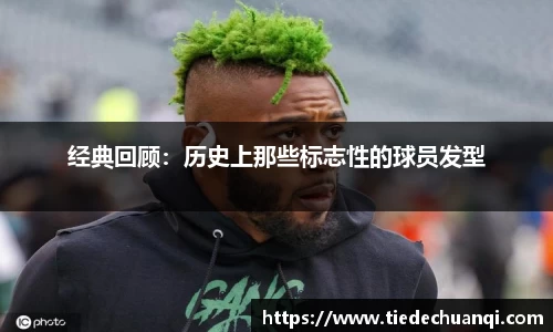 星空综合