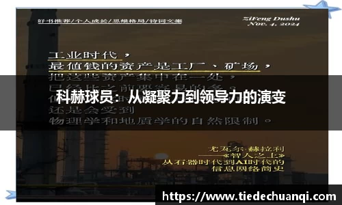 星空·综合体育官方网站