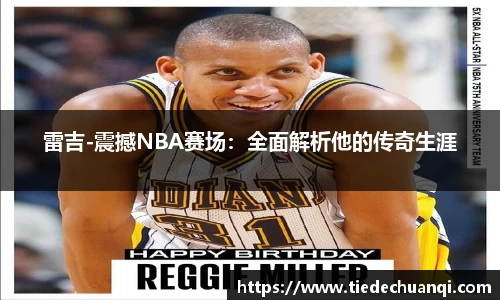 星空综合官网