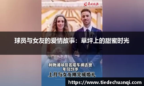星空·综合体育官方网站