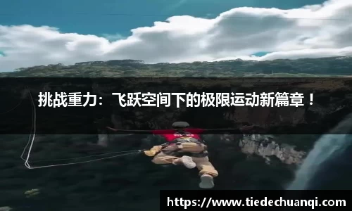 星空综合