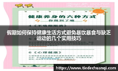 星空综合官网