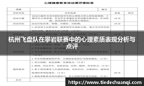 星空·综合体育官方网站
