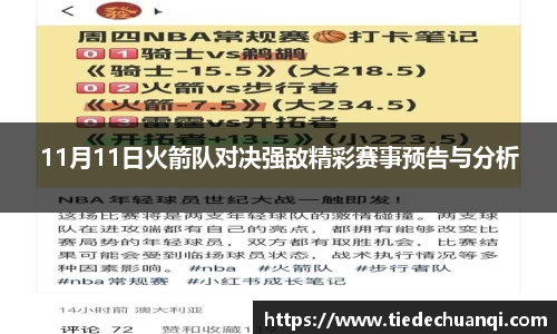 星空·综合体育官方网站