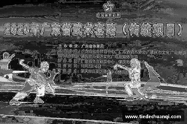知道星空综合